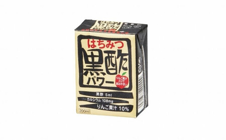 【ふるさと納税】【全6回定期便】はちみつ 黒酢 パワー おまとめ セット(32本入)健康 飲料 ジュース 使い切り 小分け 常温 大分 由布 九州 日本ハム