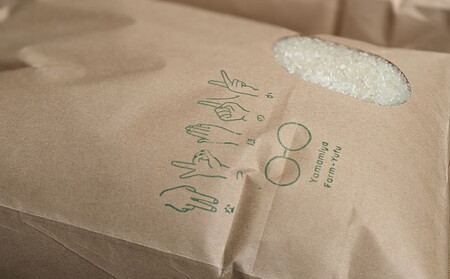 なつほのか 10kg （精米）【先行予約／数量限定】