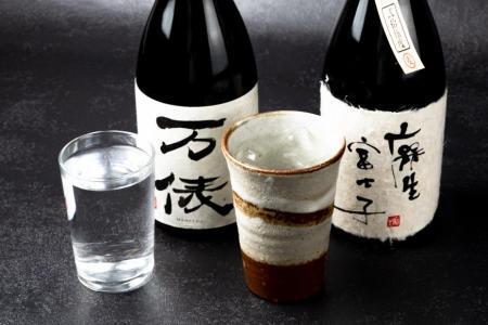 由布市の蔵元 麻生本店の麦焼酎720mlと日本酒720mlのセット