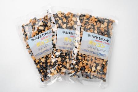 湯布院産　黒豆クロダマルのポン菓子　ゆふばあちゃんの贈り物600g(200g×3袋)