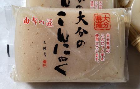 大分のこんにゃく300g×15個入 | こんにゃく