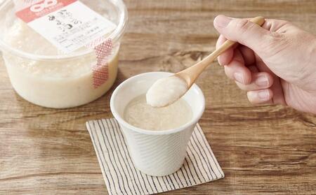 縣さんの甘酒 6個セット｜飲む点滴といわれるほど栄養豊富！