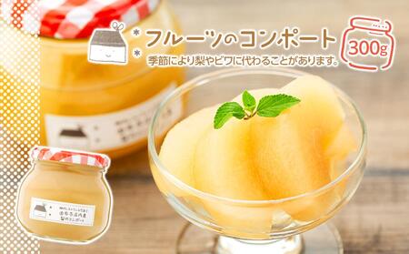 ～由布の恵みを心を込めて～畑のレストランひだまり手作り 無添加 瓶詰4種 詰め合わせ｜調味料 ギフト