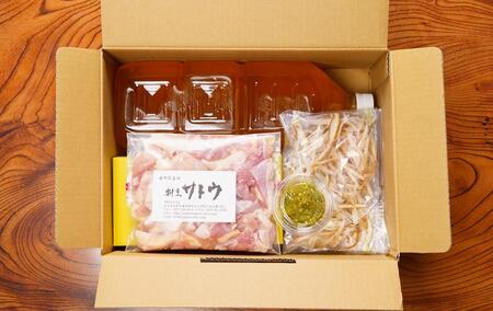 湯布院の老舗「割烹サトウ」自慢の地鶏鍋　2～3人前