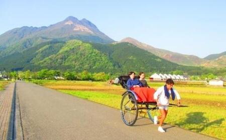 【湯布院】人力車でゆったりゆふいん巡り 45分コース／2名様