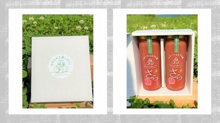 ＼年内発送／ ＜由布市産ベリーツを使用＞手作り いちごミルクの素「さら」 200g×2本【はなえみ工房】