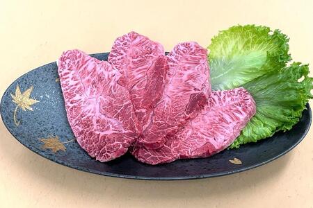 おおいた和牛 ミスジステーキ 計800g（400g×2P）セット