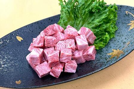 ＼年内発送／ おおいた和牛 サイコロステーキ 400g
