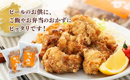 大分名物 冷凍 から揚げ 800g（200g×4袋）|温めるだけ 簡単調理