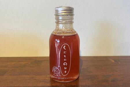 【由布院 草庵秋桜 四季工房】くだもののおす（スモモ・ミカン・ナシ）飲み比べ 3本セット | 酢