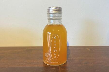 【由布院 草庵秋桜 四季工房】くだもののおす（スモモ・ミカン・ナシ）飲み比べ 3本セット | 酢