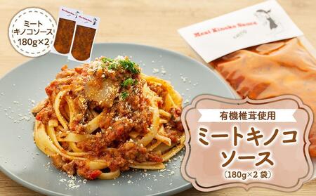 【ゆふいんの福袋】＜ゆふぶくろ＞食と器・カトラリー 数量限定4点セット