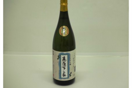 1108R_伝統の純米酒「森羅万象」1.8L×1本 