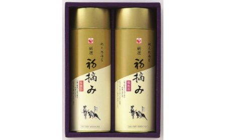 厳選初摘み「桃太郎海苔Aセット」※化粧箱入り _0712Z