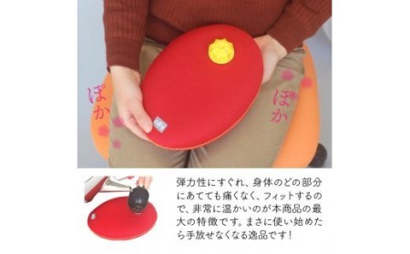 やわらか湯たんぽ・たまご型+肩用タイプ※カラー/レッド _1434R