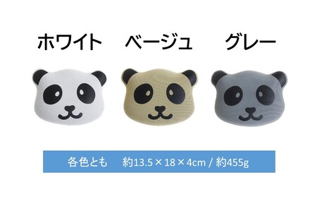 クロッツやわらか湯たんぽ/エアタイト パンダタイプ（ホワイト）_2529R-1