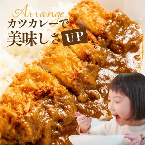 肉屋のまかない豊後牛カレー230g 5袋_2534R