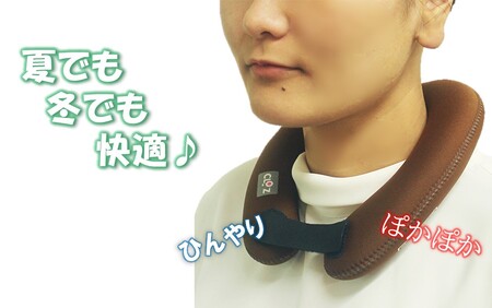 クロッツ やわらか湯たんぽ エアタイト 肩用タイプ/ ブラック_2531R-1