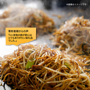 隔月でお届け！ 大分県産豚大容量切り落とし定期便 3kg×6回_2554R-2