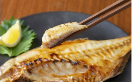 大きな天然鯛の一夜干し/3尾で1.2kg以上 _1061R