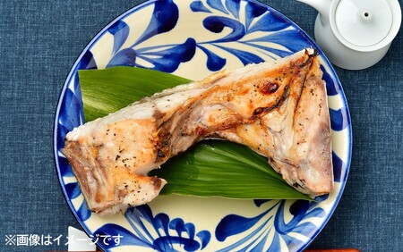 大分県産ブリカマ 一夜干し 3枚×2パック_2661R-1