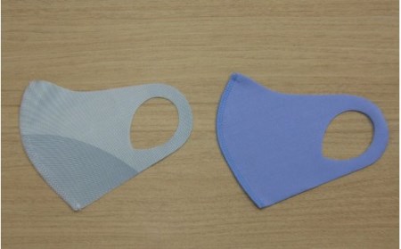 フィット感抜群!水着素材のクロッツマスク2枚ブルー系【XSサイズ】 _1556R-1