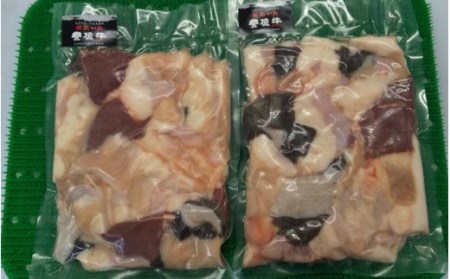 おおいた豊後牛ミックスホルモン800g _1617R