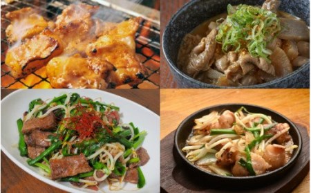 おおいた豊後牛ミックスホルモン800g _1617R