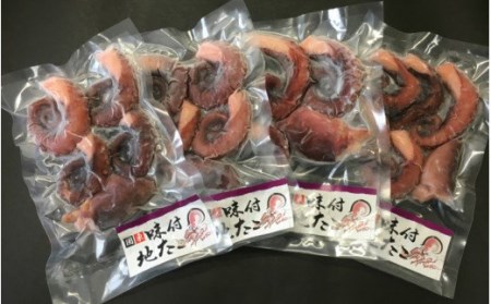 国東半島・味付地だこ（180g×4P/計720ｇ） _1645R