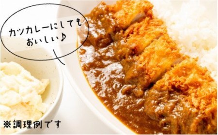 肉屋のまかない豊後牛カレー2.3kg（230g×10P）_1793R