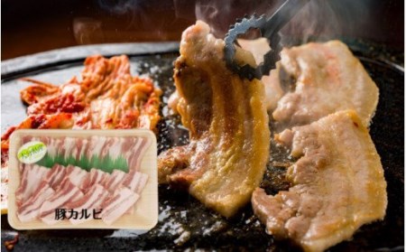 【A4～A5等級】バラエティー焼肉セット_1852R