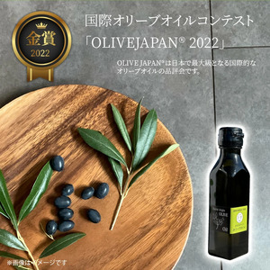 河野農園のエキストラバージンオリーブオイル 105g×1本_1921R