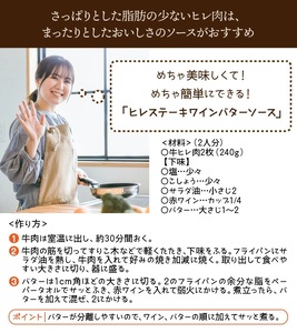 冷蔵発送/極上！おおいた和牛ヒレステーキ150g×3枚_1962R