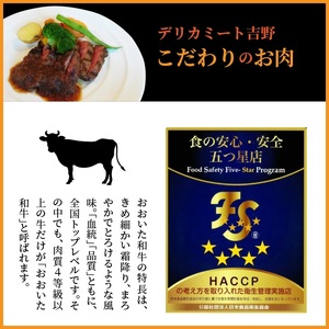 冷蔵発送/極上！おおいた和牛ヒレステーキ150g×3枚_1962R