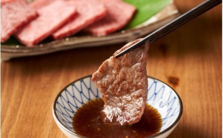 4等級以上/おおいた和牛焼肉2種食べ比べセット「 バラ＆モモ」800g_1975R