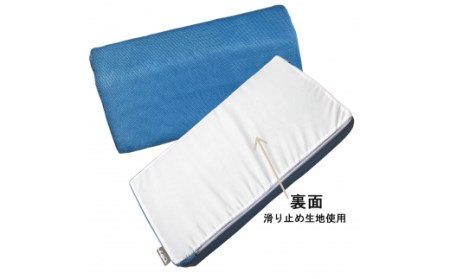 クロッツ エア ハイブリッドピロー (底面滑り止め) / 厚み：8cm　/ベージュ_2005R-3