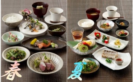 2109R_東京・有楽町で味わう坐来大分贅沢 コース料理お食事券「豊海」 1名様分