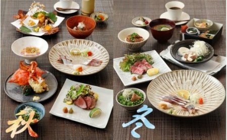 2107R-P_東京・有楽町で味わう坐来大分最上級コース料理「坐来」チケット 2名様分