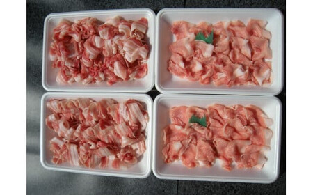 0045N_美味しい大分県産豚のしゃぶしゃぶ/ロース＆バラ肉1.2kg