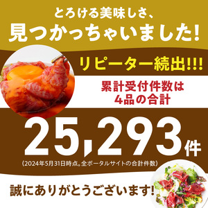 2176R_おおいた和牛の贅沢生ハム 150g （50g×3P）