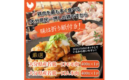 2ヶ月毎お届け!美味い3種のお肉切落し1.8kg定期便/計6回発送_2165R-K