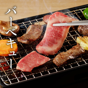 【黒毛和牛】 豊後牛／カルビ焼肉用 300g（150g×2）_2181R