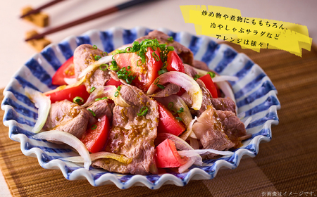 訳あり！豊後牛切り落とし1.2kg(600g×2p)　D34