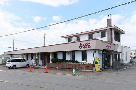 北海道 「池田銘菓」バナナ饅頭 明治時代からの味 バナナ レストラン饅頭 饅頭 ステーキ