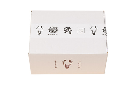 【北海道】受賞歴あり！「いけだ牛」メンチカツ6個 和牛 ブランド牛 メンチカツ 牛肉 国産牛