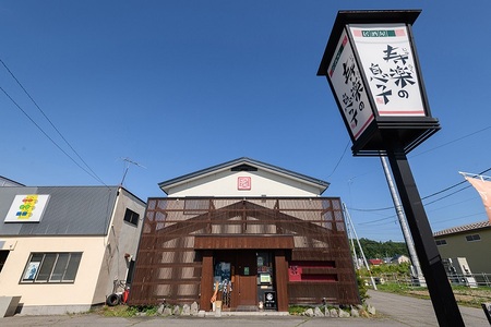 【北海道】受賞歴あり！「いけだ牛」メンチカツ6個 和牛 ブランド牛 メンチカツ 牛肉 国産牛