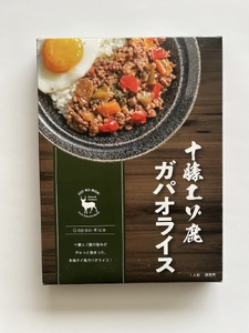 ジビエ 北海道 鹿肉 レトルト ガパオライス 5袋 レトルト食品 常温