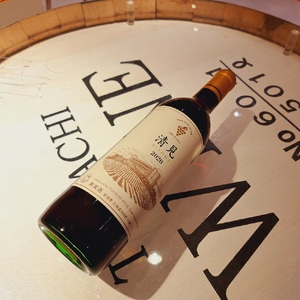 十勝ワイン 清見 1本 高級 赤ワイン 北海道ワイン 池田町