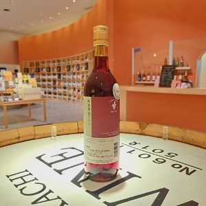 高評価5.0 十勝ワイン 町民用シリーズ 赤1本 北海道池田町 ワイン 北海道ワイン 人気ワイン