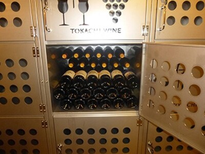 十勝ワインセラー貸付権